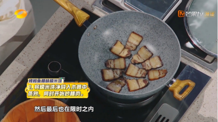 浙江三禾锅具官方旗舰店直播间,厨房好物推荐三禾锅具