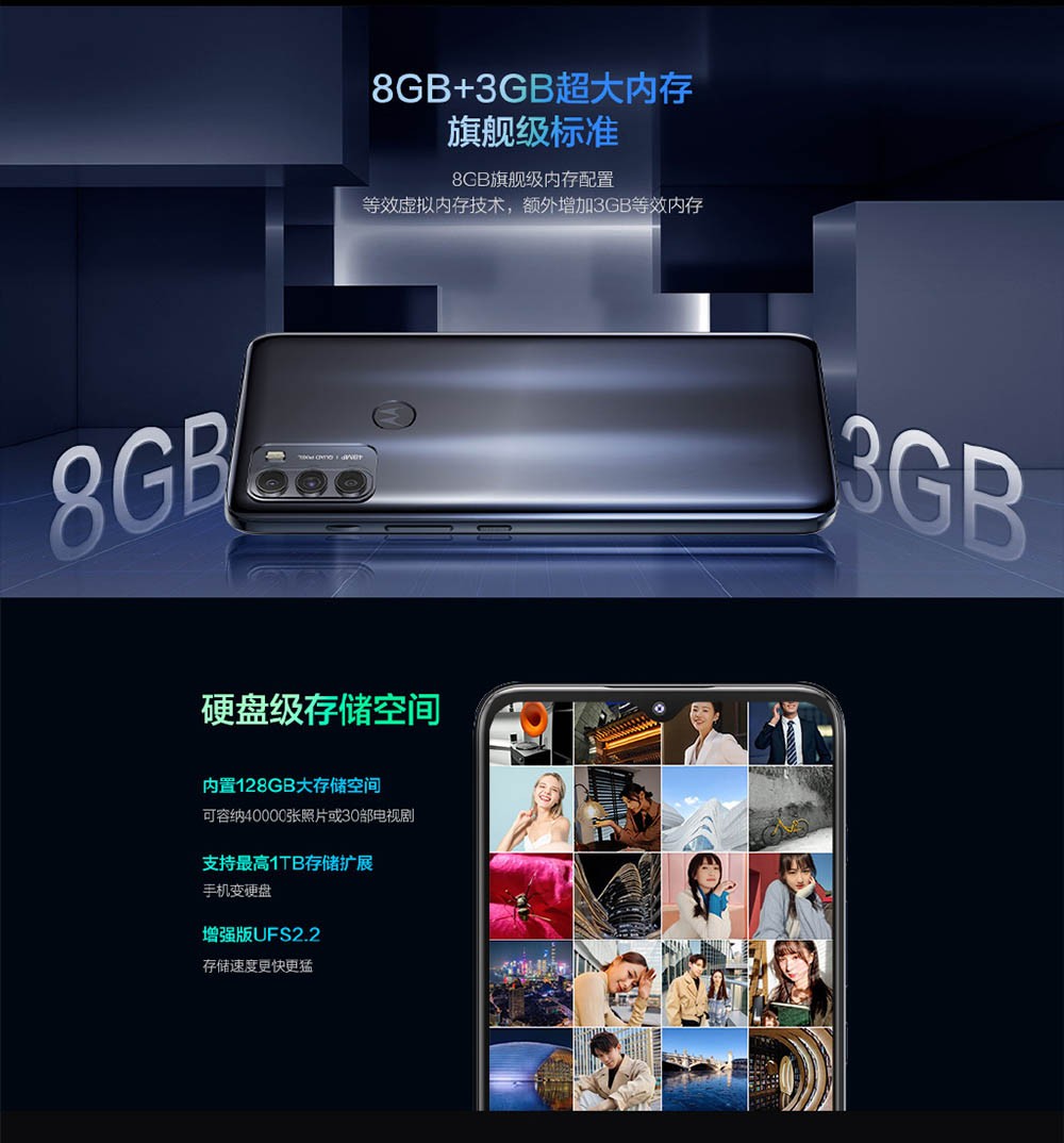 motog50手机优缺点,motog50真实测评