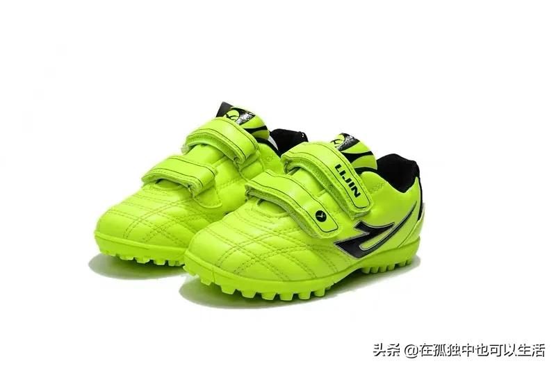 儿童足球鞋男童6-12岁正品急发货,少儿足球鞋118元