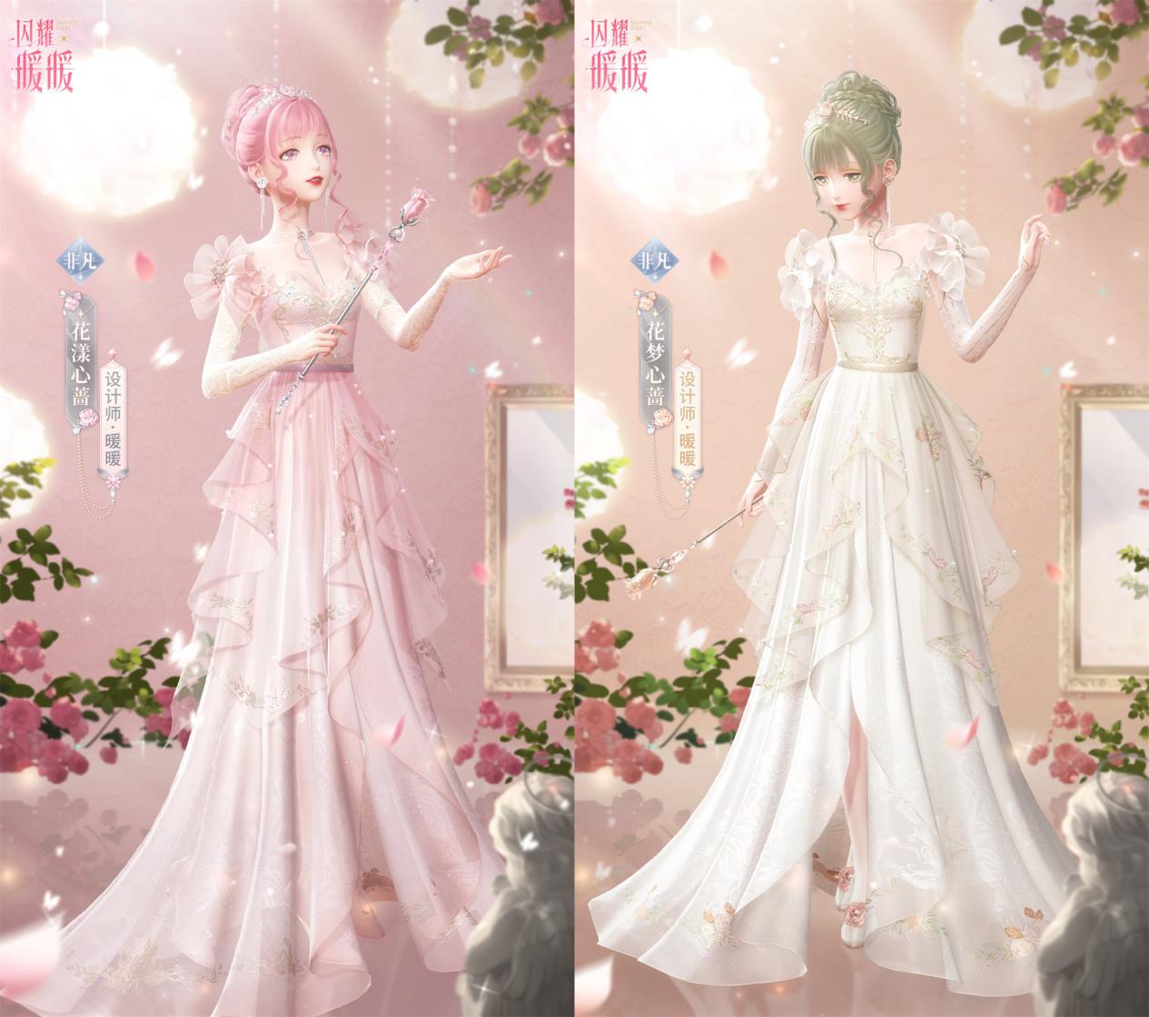 闪耀暖暖国庆预告套装,闪耀暖暖海报新活动攻略