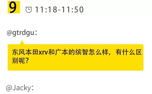汽车加装换档拨片教程,加装换挡拨片教程