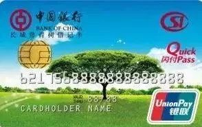 「津云帮问」在天津，怎么坐公交、地铁最省钱？最全攻略在这里！