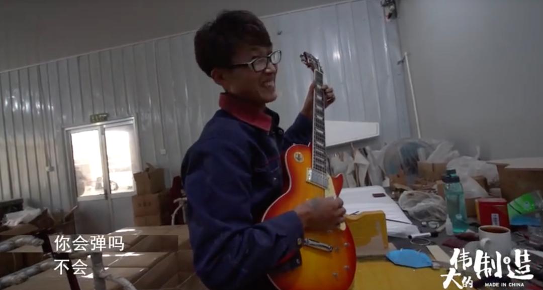 “曹县梗”出圈背后,这些小镇支撑起了全球乐器市场的中国制造