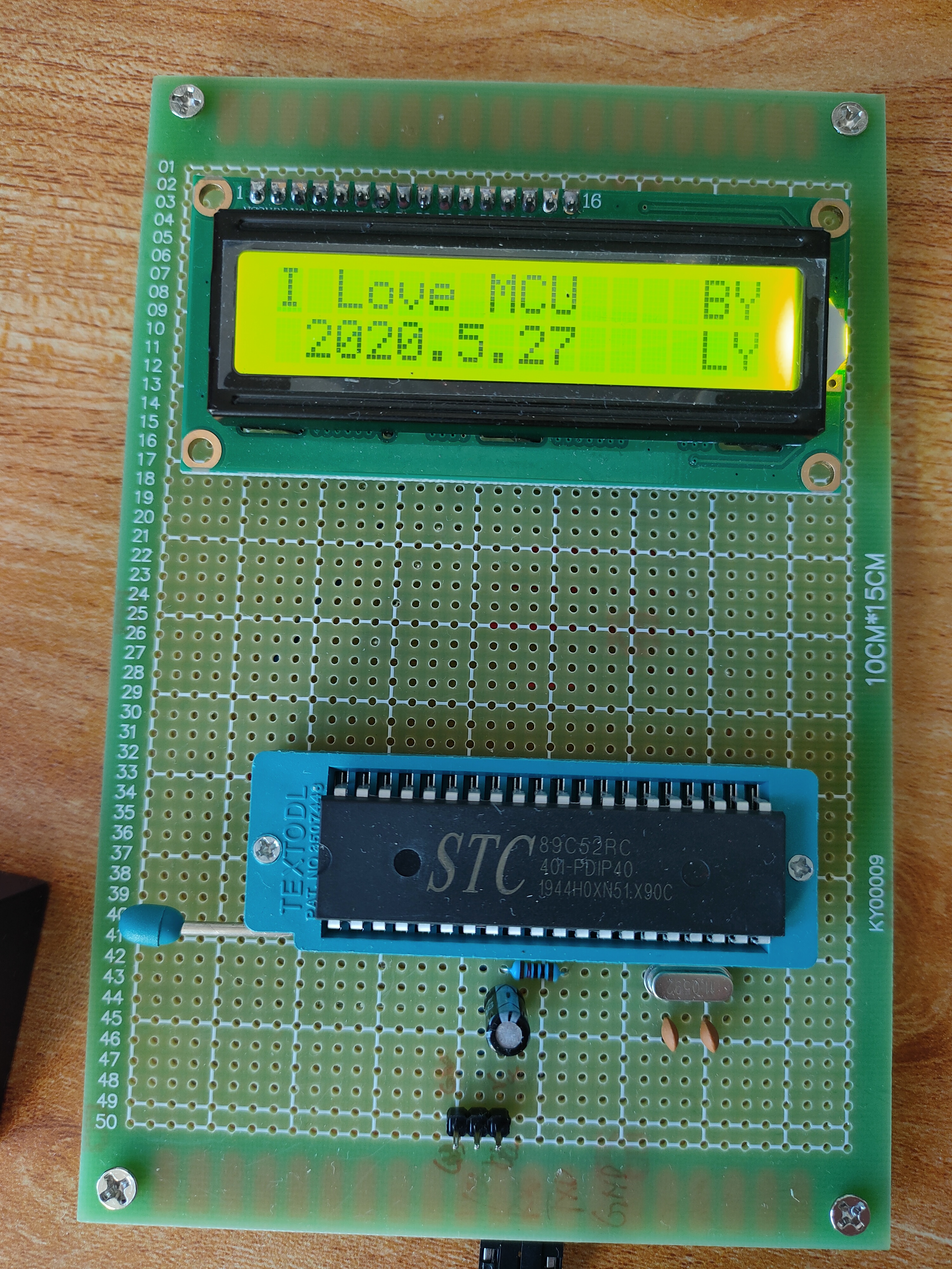 lcd1602预编译指令,汇编程序设计