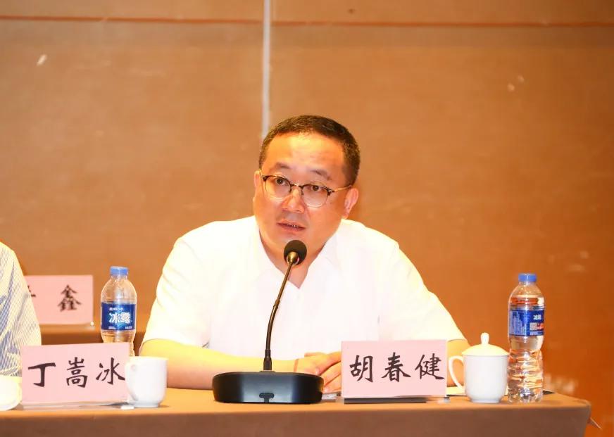 长三角反*私走**执法研讨干货3：*私走**犯罪中的认罪认罚等程序问题