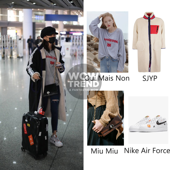 杨超越变公主,杨超越淘宝模特