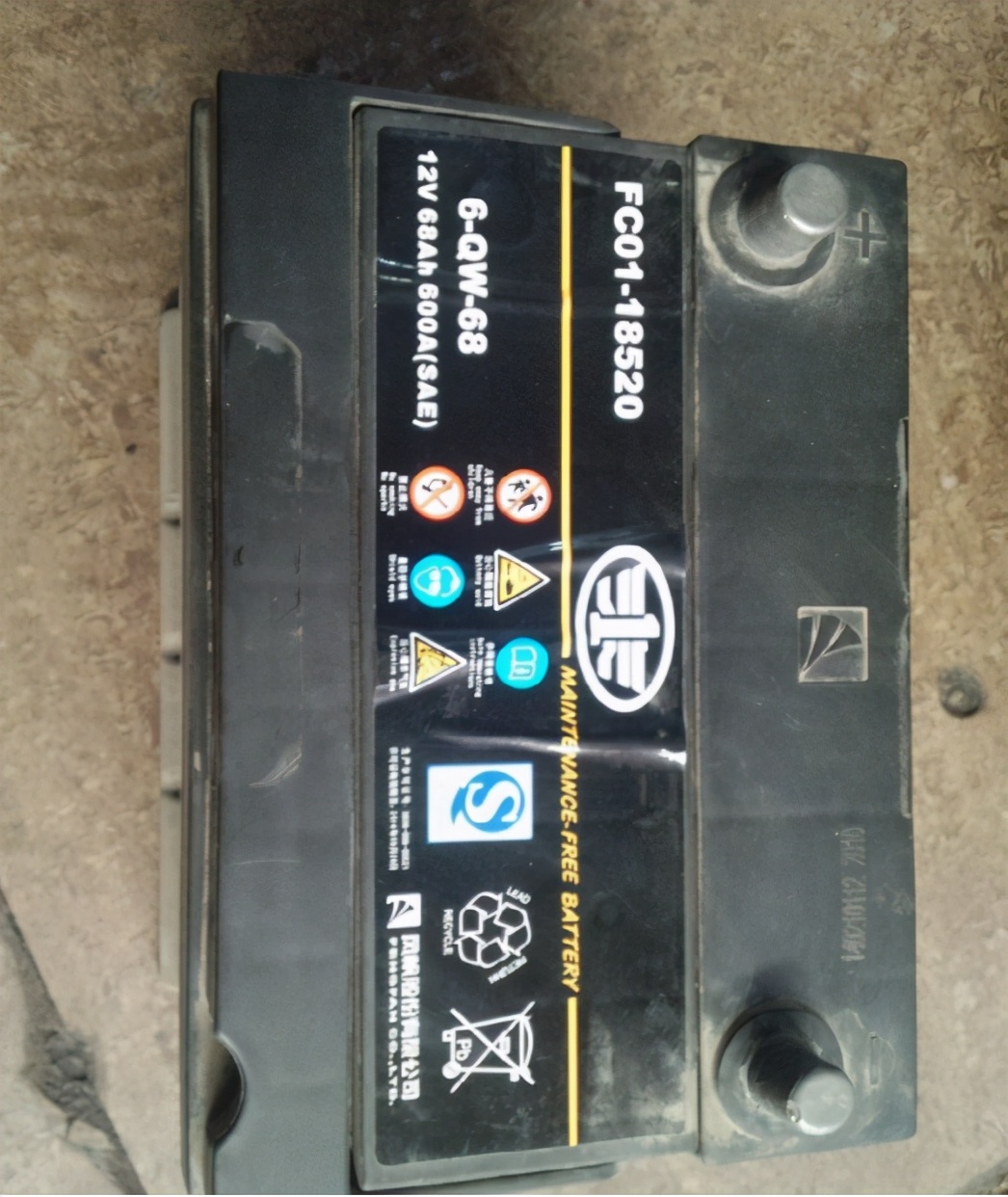 途虎养车的电瓶贵不贵,途虎养车高性价比电瓶