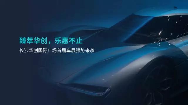 ppt营销策划怎么做,营销方案ppt怎么做更有逻辑