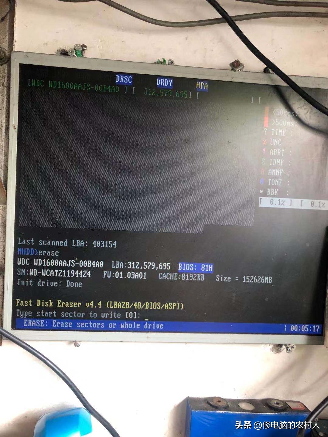 移动硬盘维修工具,机械硬盘维修全套教程图解