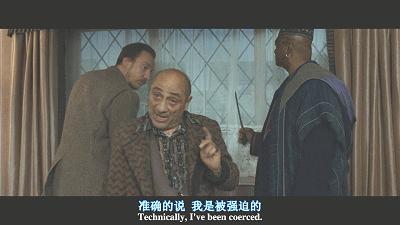 《哈利波特》里最弱的7个巫师!蒙顿格斯不配当凤凰社成员