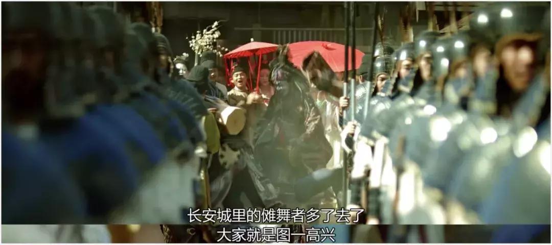 长安十二时辰免费完整版,长安十二时辰1-48集