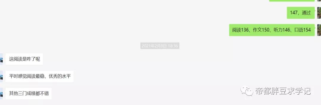 萌娃掌握学习英语的技巧,少儿英语怎么学语法