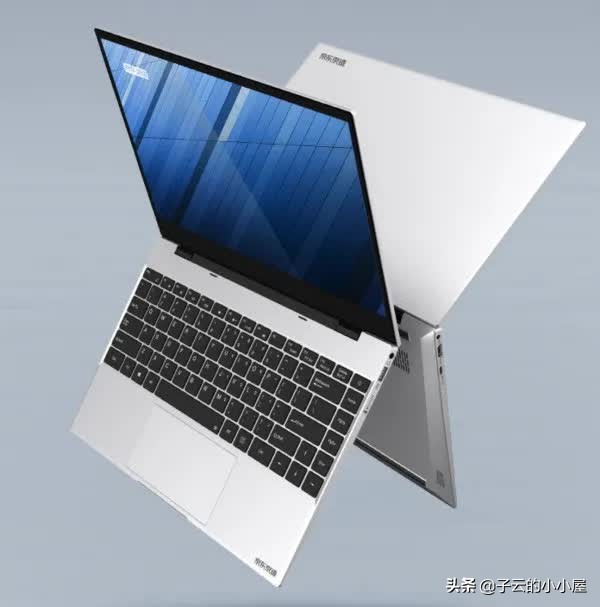 京东京造上架超便宜笔记本,不到3000元的京东笔记本你敢买吗