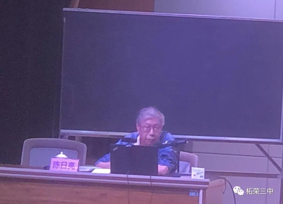 去蔽求实，跬步千里——记刘菊春名师工作室总结大会原创