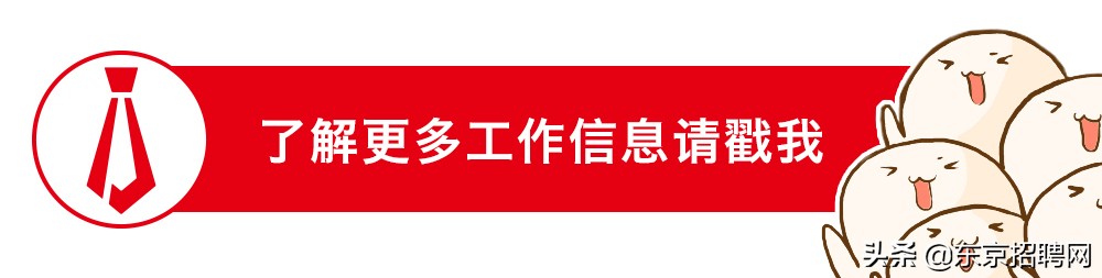 日本邮政快递恢复通知,2019年邮寄日本的包裹可以么