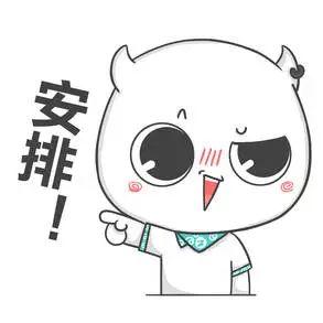 显摆招聘网怎么样,招才引智招聘会现场