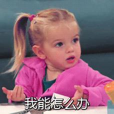 怎么背着家长偷偷玩游戏,我好崩溃我该怎么办