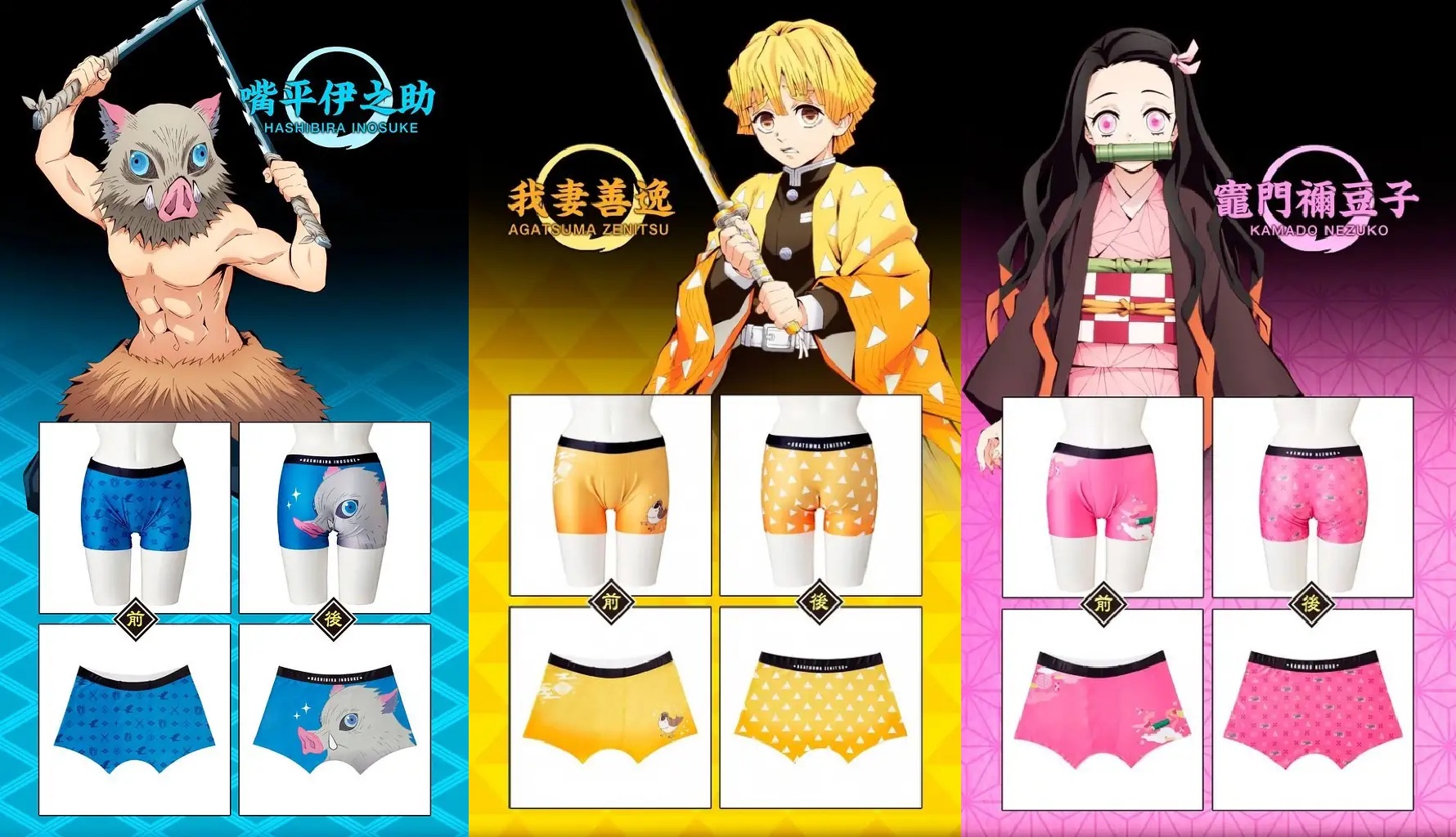 儿童广告涉嫌“软色情”，真不是小题大做，用“卡通”的方法更好