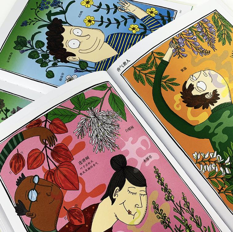 果实有毒的植物有哪些,最毒的植物水果