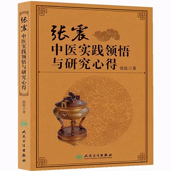 疏通三焦气机,调畅情志疏理气机有哪些穴位