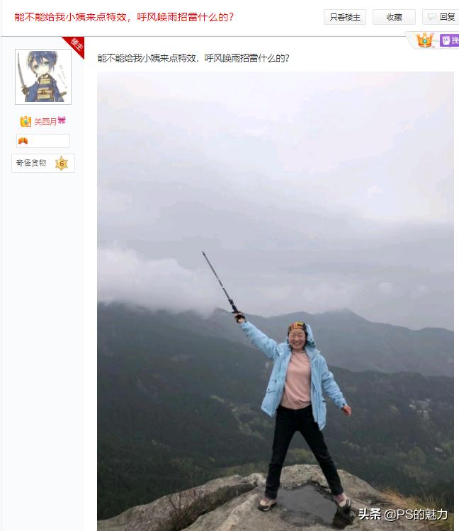 不开心的时候就去走走看看,不开心的时候就出去走走看看风景