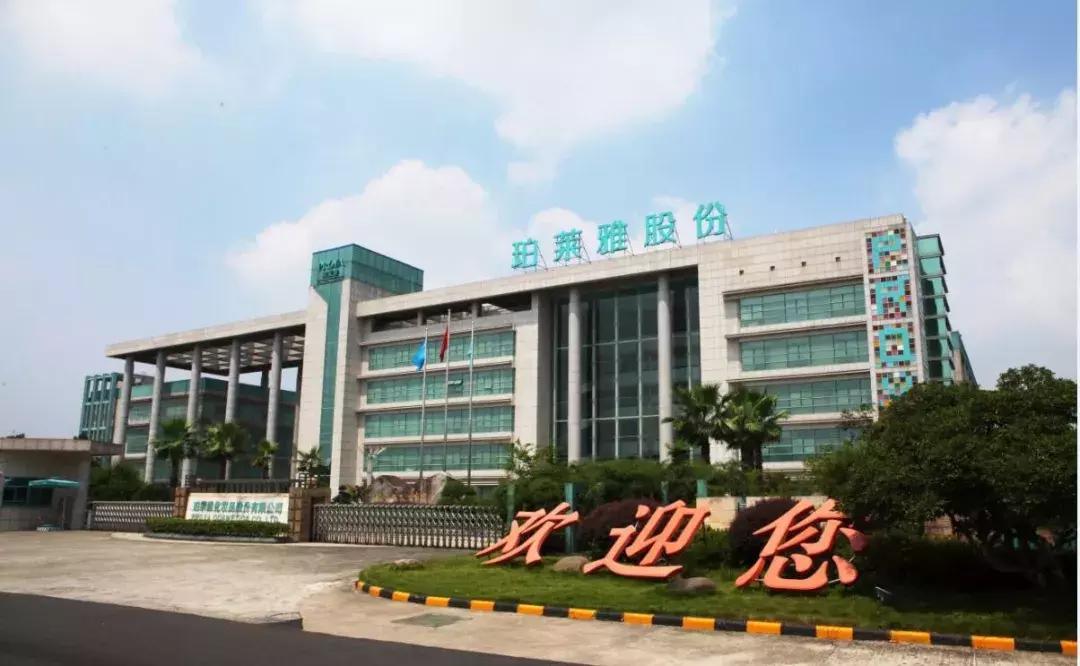 珀莱雅美妆内容,珀莱雅美妆销量排行