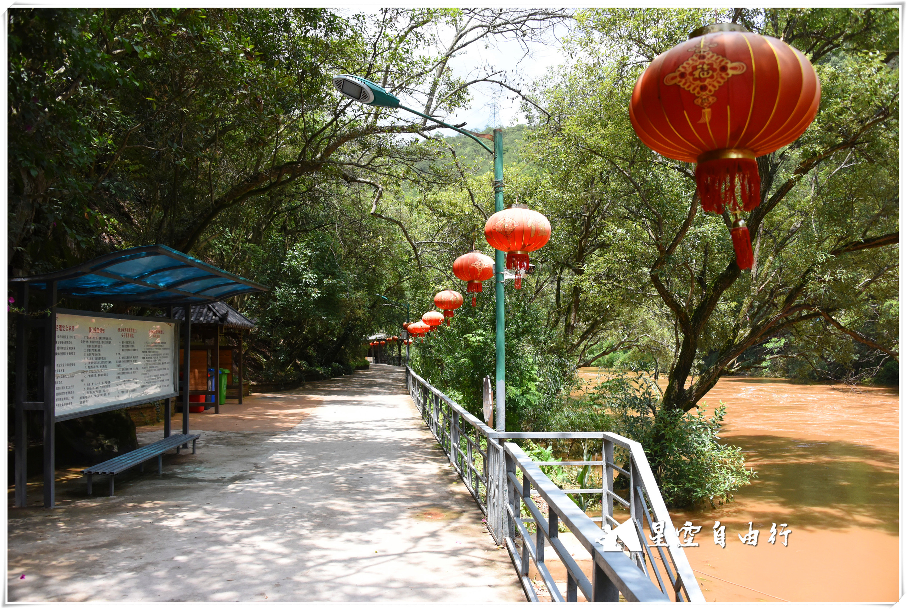 玻璃桥青龙峡,大瀑布玻璃栈道有碎裂效果吗