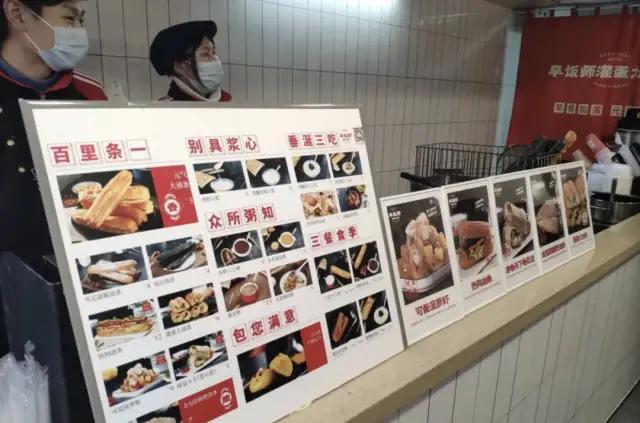 又一餐饮供应链企业上市!餐饮的后端生意有多“香”?