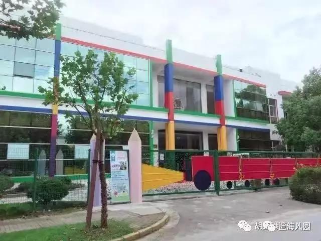 上海市最好的私立幼儿园收费标准,上海宝山民办幼儿园