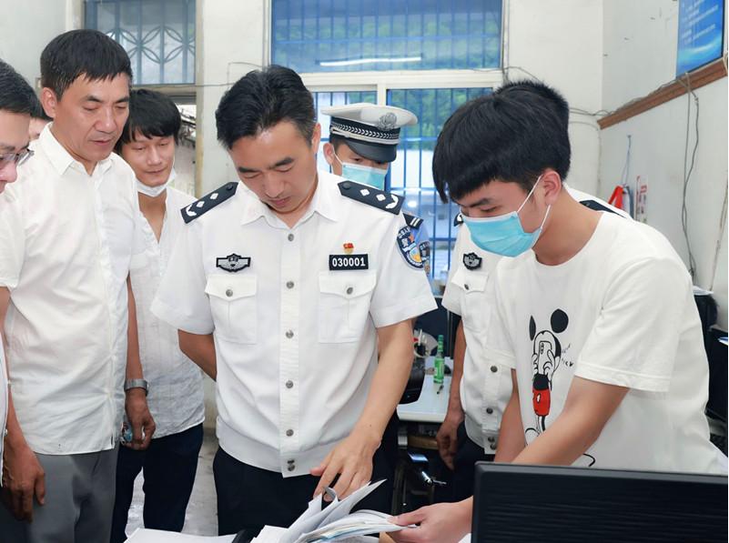 四不两直巡视,四不两直督查情况通报的发言