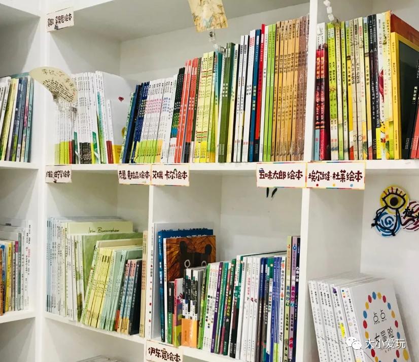 北京昌平适合亲子阅读的绘本馆,北京适合遛娃景点推荐