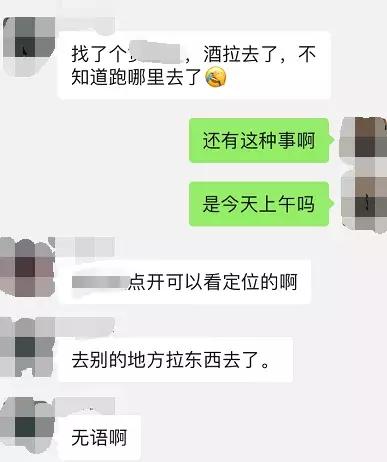 绕不过的葡萄酒物流痛点，盘点国内几大酒水物流公司