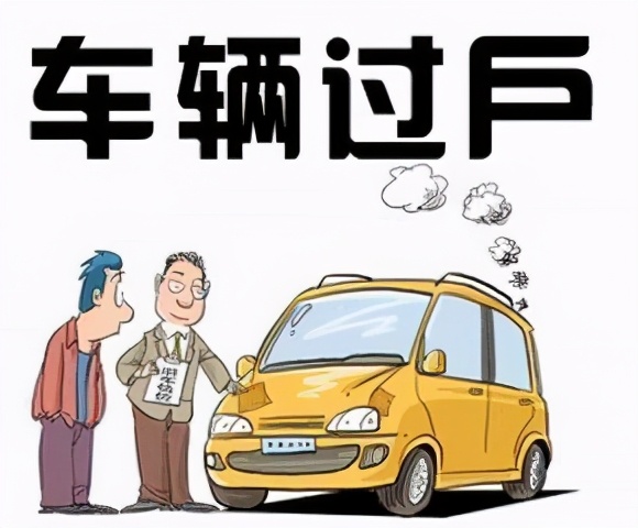 还在为找不到车位犯愁吗,北京车牌需要什么条件和手续