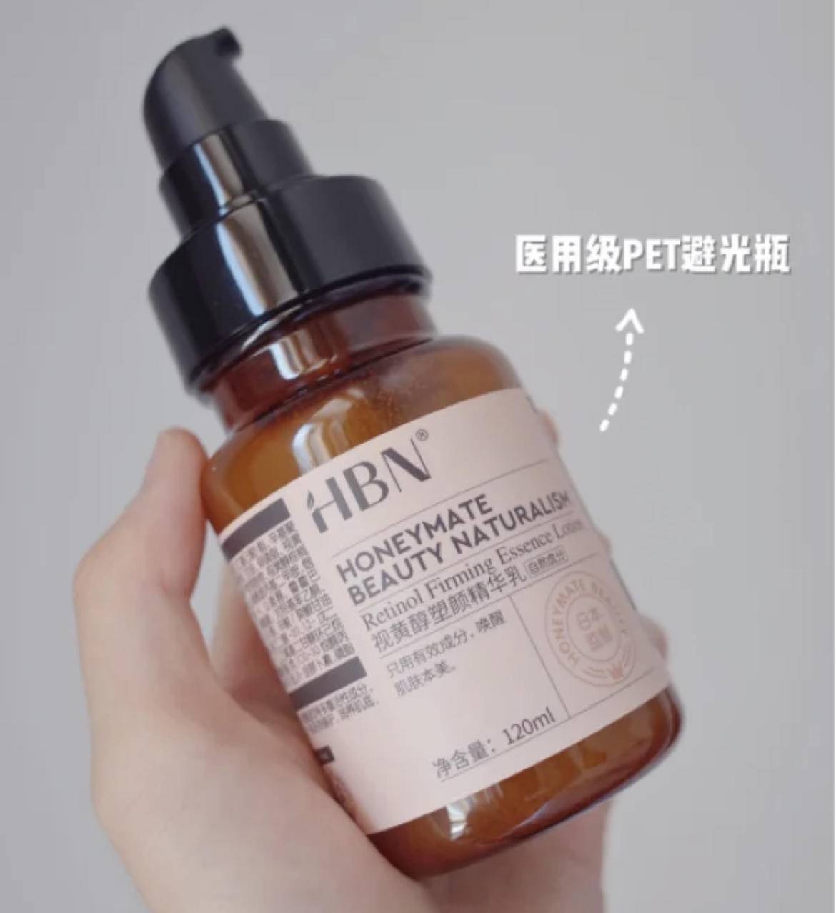 对抗暗沉提亮美白的精华推荐,有哪些值得入手的抗氧化精华