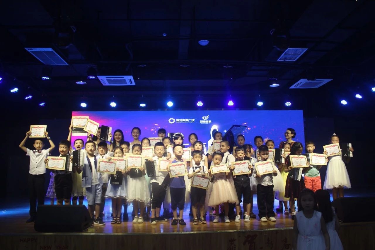 「周明星」冠培音乐周明星第三期王鑫宇、顾宸宇小朋友