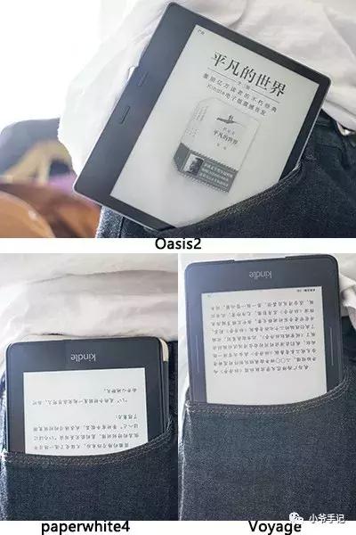 kindlevoyage和kindleoasis,kindlevoyage最新系统