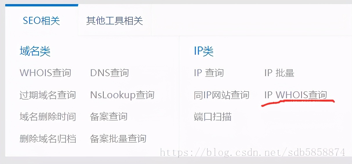 指定网站渗透思路,网站渗透深度解析