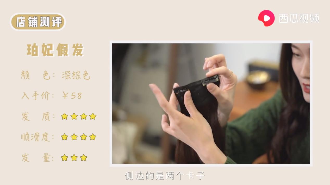 时尚博主陈一丁短发,时尚博主陈一丁方脸