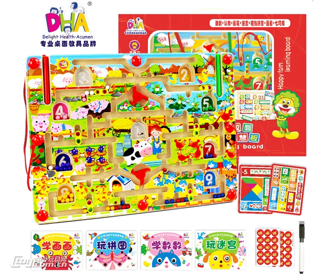 2019广州国际玩具教育博览会,第32届深圳玩具展及教育展