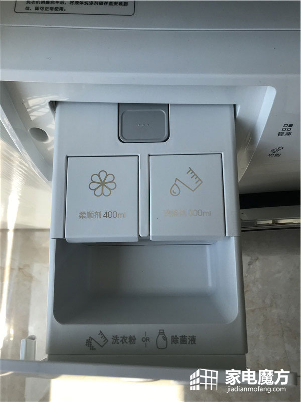 惠而浦帝王洗衣机100种洗法,惠而浦帝王洗衣机声音