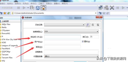 公司建网站的详细步骤,新手搭建网站详细步骤教程