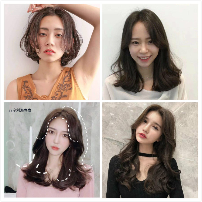 今年最流行的发型网红发型,今年最流行的网红发型颜色