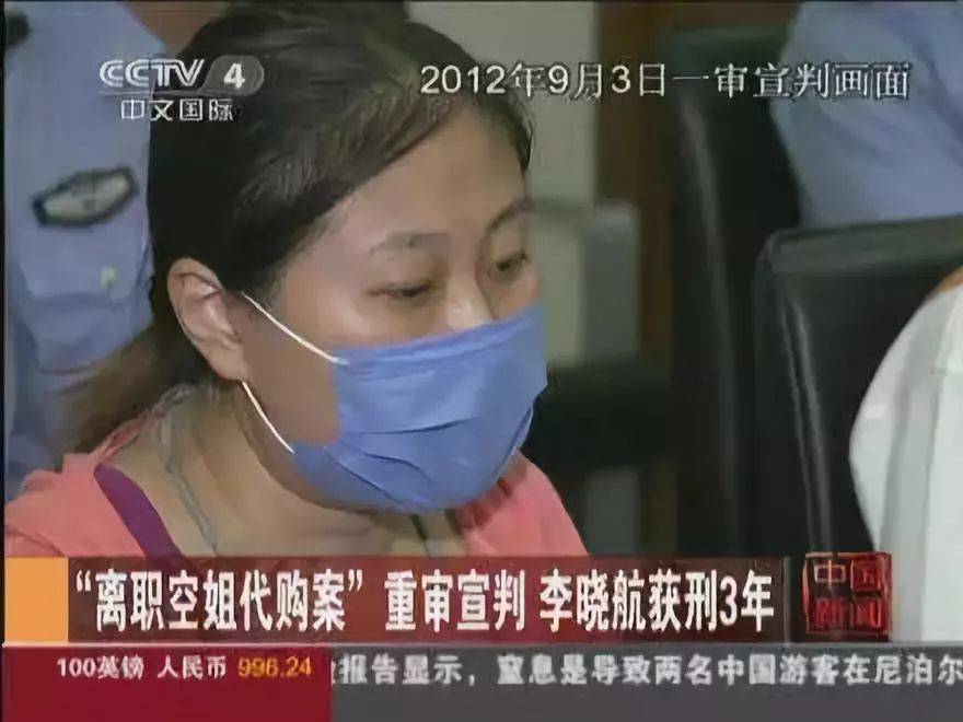 代购卖货靠谱吗,代购靠谱还是假货多