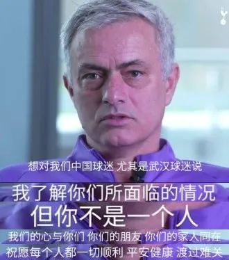 声援荆楚,声援湖北