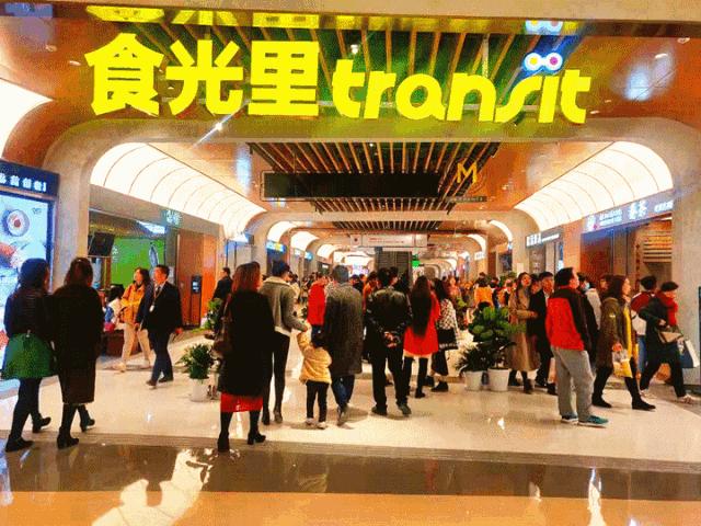 正弘城郑州消费高吗,正弘城为何人多