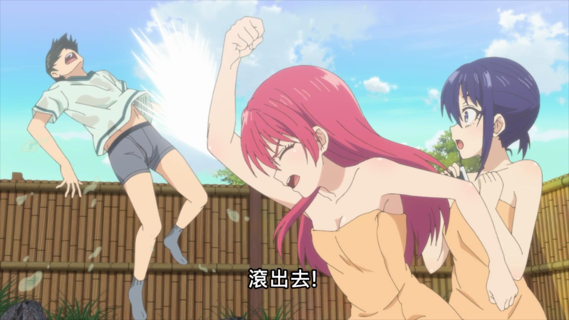 紫乃和直也的关系,紫乃与直也交往了吗