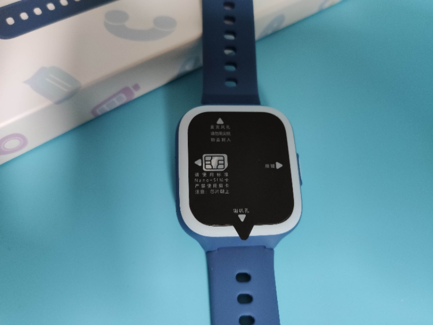 米兔儿童智能手表深度测评,米兔儿童手表宠物养成怎么玩