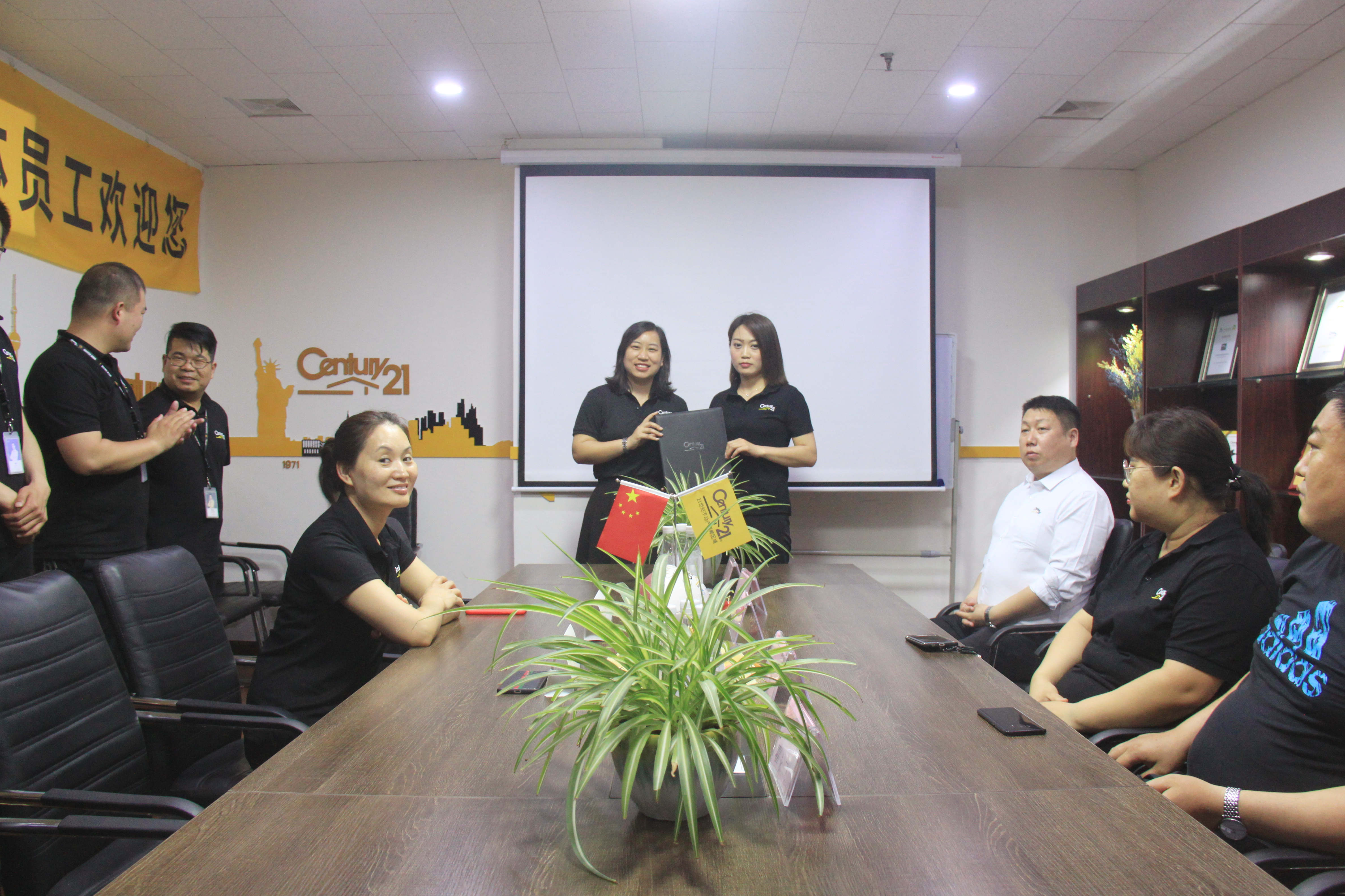 邯郸21世纪不动产邯郸有几家,邯郸永年21世纪不动产