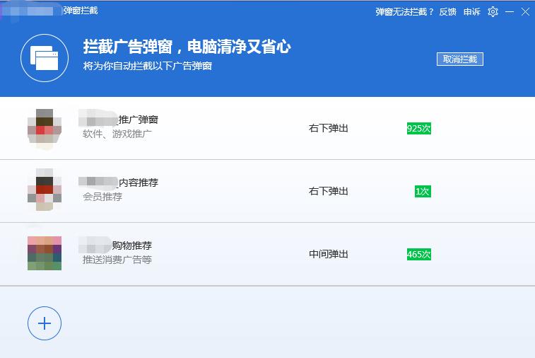 在线安装系统安全吗,网上为什么会有免费的系统安装