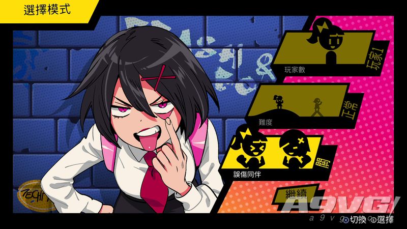 2019年推荐什么游戏,今年12月要出的游戏推荐